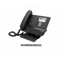 阿尔卡特朗讯8029 8039 话机