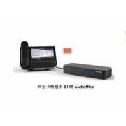 阿尔卡特朗讯8115 8125外置扬声器