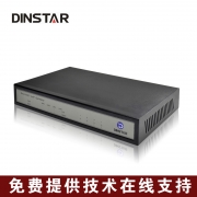DINSTAR/鼎信通达 DAG1000-4S4O 混合口SIP网关 FXS+FXO 4口网关