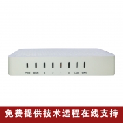DINSTAR/鼎信通达DAG1000-4S-V321 4FXS语音网关 SIP/VOIP网关