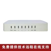 DINSTAR/鼎信通达DAG1000-4S-V321 4FXS语音网关 SIP/VOIP网关
