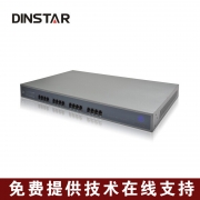 DINSTAR/鼎信通达 DAG2000-16S 16口语音网关 FXS/SIP网关