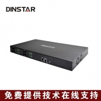 DINSTAR/鼎信通达 DAG2000-32S 32口FXS语音网关 VOIP/SIP网关
