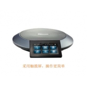 Lifesize高清视频协作触手可及