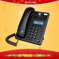 企呼网络电话机E302