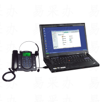 北恩 原装 Hion U860 呼叫中心话务员电脑弹屏 耳机 录音电话