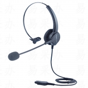 北恩 Hion U630客服话务耳机 USB线控屏蔽噪音耳麦