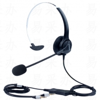 北恩 Hion FOR600呼叫中心降噪耳机客服舒适专业耳麦