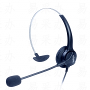 北恩 Hion U60 USB线控降噪话务耳机 呼叫中心客服头戴式护耳耳机