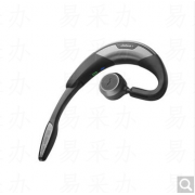 捷波朗 jabra motion uc+ 魔音高端蓝牙耳机/耳麦 含座充 通用