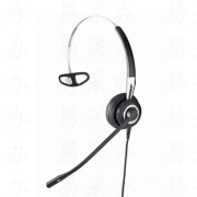 捷波朗 Jabra BIZ2400 话务员降噪耳机电话 呼叫中心客服耳麦