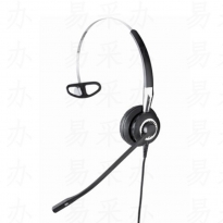 捷波朗 Jabra BIZ2400 话务员降噪耳机电话 呼叫中心客服耳麦