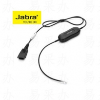 捷波朗 Jabra GN1216 包邮QD智能连接线  捷波朗智能IP话机链接线