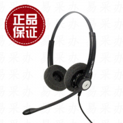 科特尔 HW333N-DH双耳降噪耳机