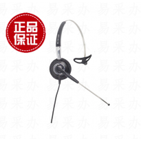 科特尔H380 呼叫中心耳麦