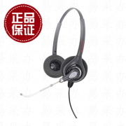 科特尔HW361双耳耳麦