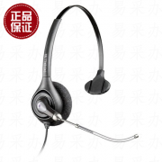 科特尔HW351耳麦