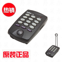 科特尔CT200话务盒 拨号器