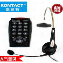 康达特T-750 KJ95NC耳机套装