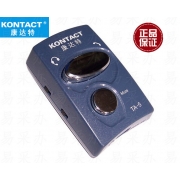 康达特TA-5话务员耳机转换器