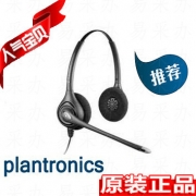 缤特力HW261N双耳头戴式话务耳机