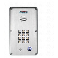 Fanvil/方位i21/i21T SIP语音门禁 户外型 语音对讲门禁机 IP门禁