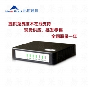 迅时Newrock HX420E 网关 SIP/VOIP语音网关