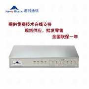 迅时Newrock MX8A-8FXO FXO语音网关 SIP/voip网关 加强版