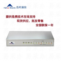 迅时Newrock MX8A-8FXO FXO语音网关 SIP/voip网关 加强版