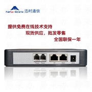 迅时Newrock HX402E网关 SIP/VOIP语音网关