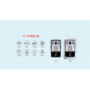 Fanvil/方位i23 SIP语音门禁 IP对讲 支持DTMF/本地密码/RFID开门