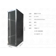 图腾服务器机柜K3.6042