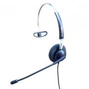 科特尔（CALLTEL）话务耳麦商务办公电话机耳机客服/呼叫中心耳麦H650NC