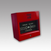 豪恩 HF-911玻璃破碎开关消防报警配件紧急事件按钮