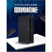 图腾机柜G3.6642