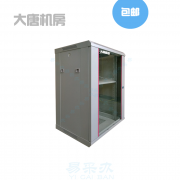 大唐鑫胜壁挂式机柜 5112