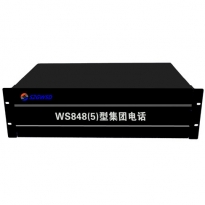 国威 WS848系列 5型程控电话交换机