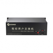 国威 WS848系列 5B型程控电话交换机