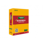 速达财务软件天耀3000 PRO版