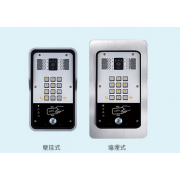 方位 视频门禁 i31-D-TL
