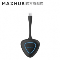 MAXHUB会议平板 新版传屏器WT01A MAXHUB无线传屏