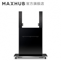 MAXHUB会议平板 移动支架ST23A ST23B