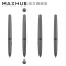 MAXHUB会议平板 电磁笔SP08 增强版旗舰版适配 MAXHUB触控笔