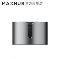 MAXHUB会议平板 笔筒PB01
