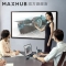 MAXHUB 65英寸旗舰版 智能会议平板视频会议交互式电子白板办公投影一体机电视屏