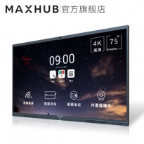 MAXHUB智能会议平板 X3标准版X3-75英寸-安卓版 触摸交互式电子白板教学一体机视频会议办公商用投影
