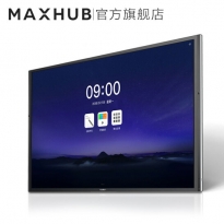 MAXHUB MAXHUB智能会议平板 增强版PC75MJ 触摸交互式电子白板教学一体机视频会议办公商用投影MAXHUB增强版