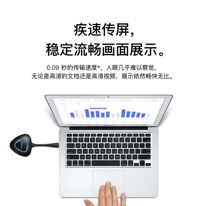 MAXHUB智能会议平板 X3标准版X3-75英寸-安卓版 触摸交互式电子白板教学一体机视频会议办公商用投影易采办